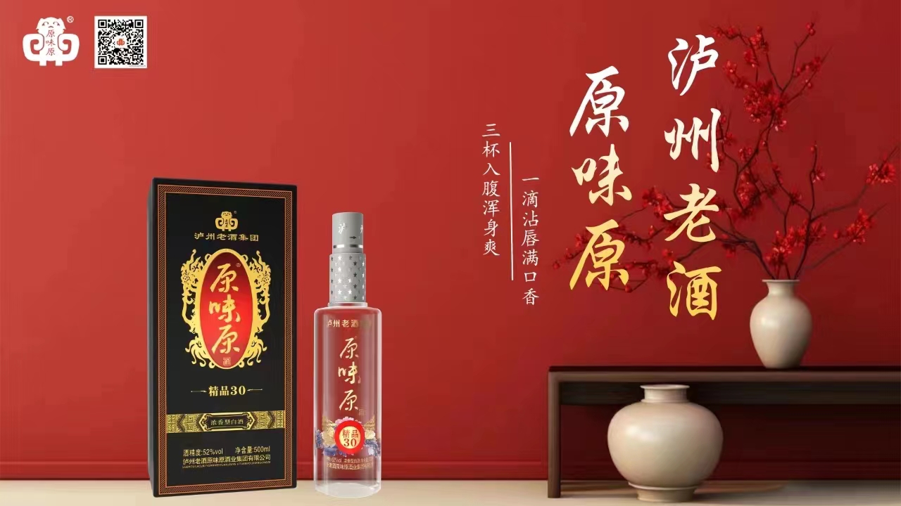 我叫原味原，這是我的新名片